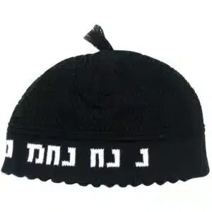 Frik Kippah "Nachman" 22cm- Black