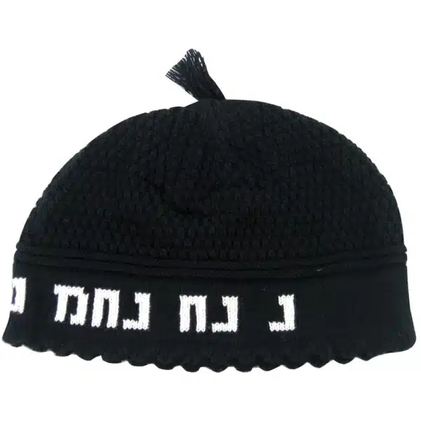Frik Kippah "Nachman" 22cm- Black