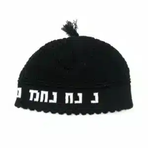 Frik Kippah "Nachman" 23cm- Black