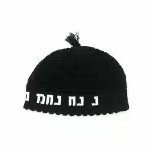 Frik Kippah "Nachman" 24cm- Black