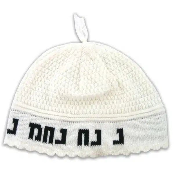 Frik Kippah "Nachman" 24cm- White