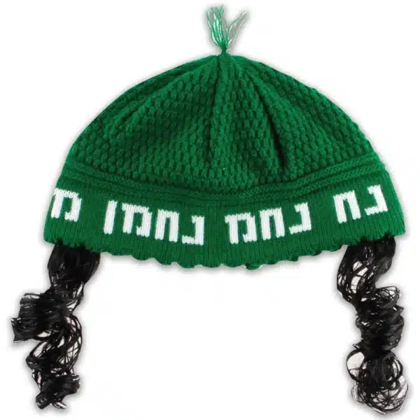 Frik Kippah with Peyot "Nachman" 24 cm- Green