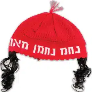 Frik Kippah with Peyot "Nachman" 24 cm- Red