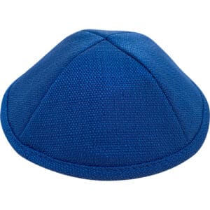 Elegant Fabric Kippah, 17 cm