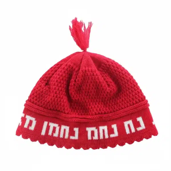 Frik Kippah "Nachman" 24c- Red