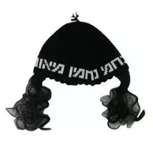 Frik Kippah "Nachman" 24c m- Black with Peyot