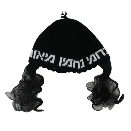 Frik Kippah "Nachman" 24c m- Black with Peyot