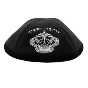 Ultra Suede Kippah 19 cm, with Pin Spot - Black