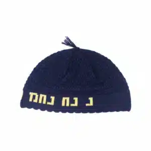 Frik Kippah "Nachman" 24 cm- Blue