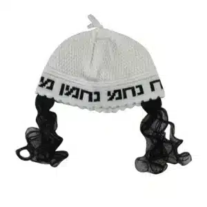 Frik Kippah "Nachman" 24cm- White with Peyot
