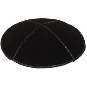 Leather Kippah "Artman" 17 cm- Black