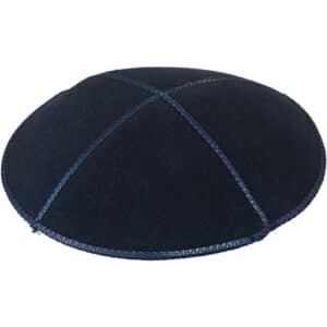 Leather Kippah "Artman" 14 cm- Blue