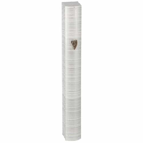 Aluminium Mezuzah 12cm 3d Painted- White Striped Design