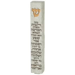 Polymer Stone- Like Mezuzah 12 cm