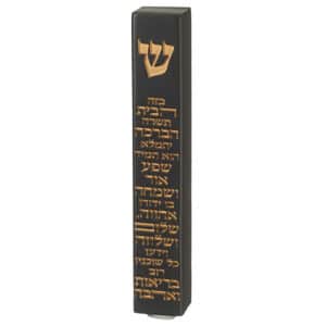 Polymer Stone- Like Mezuzah 12 cm