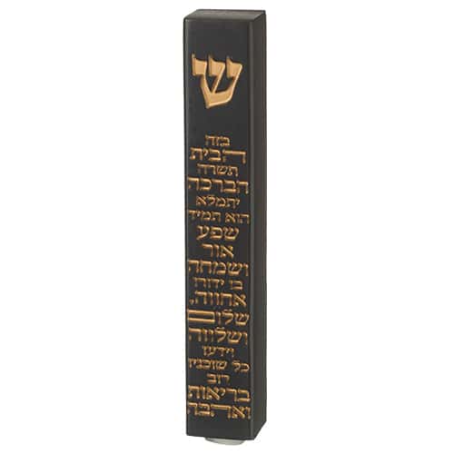 Polymer Stone- Like Mezuzah 12 cm