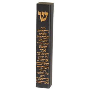 Polymer Stone- Like Mezuzah 15 cm