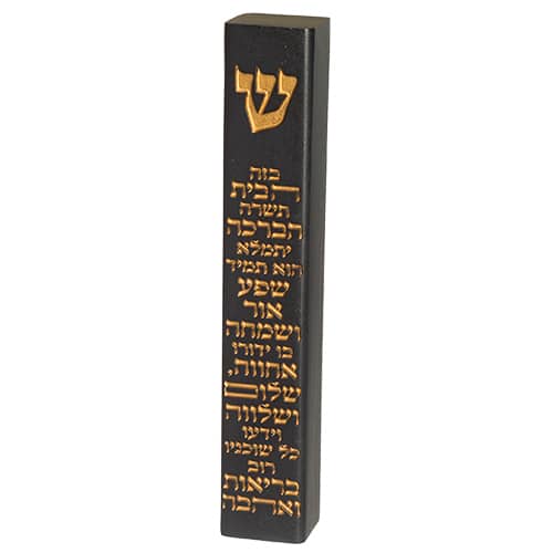 Polymer Stone- Like Mezuzah 15 cm