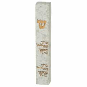 Polymer Stone- Like Mezuzah 12 cm