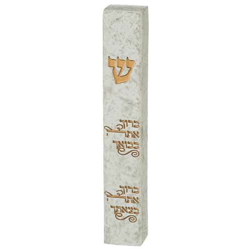 Polymer Stone- Like Mezuzah 12 cm