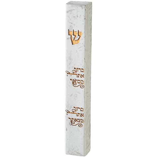 Polymer Stone- Like Mezuzah 15 cm