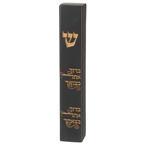 Polymer Stone- Like Mezuzah 12 cm