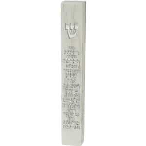 Polymer "Marble" Mezuzah 20 cm, Hebrew Home Blessing