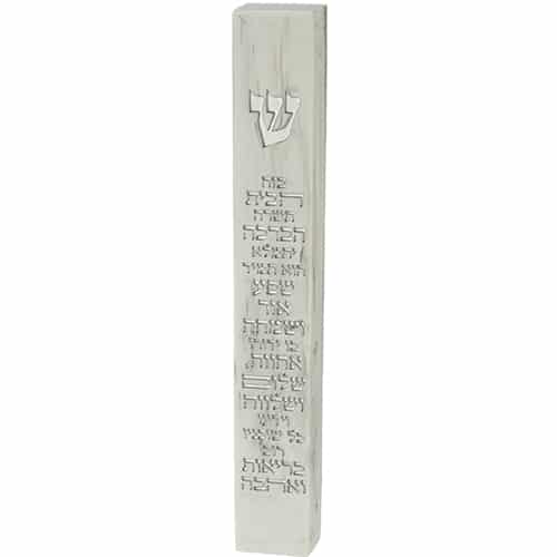 Polymer "Marble" Mezuzah 25 cm, Hebrew Home Blessing