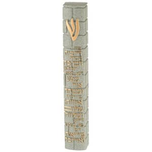 Stone-like "Kotel" Mezuzah 20 cm- Gray