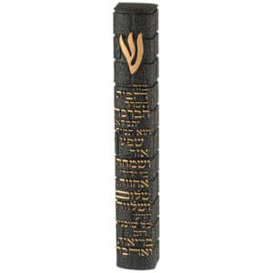 Stone-like "Kotel" Mezuzah 15 cm- Black