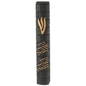 Stone-like "Kotel" Mezuzah 20 cm- Black