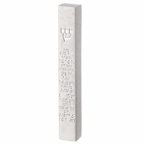Polymer Stone- Like Mezuzah 12 cm