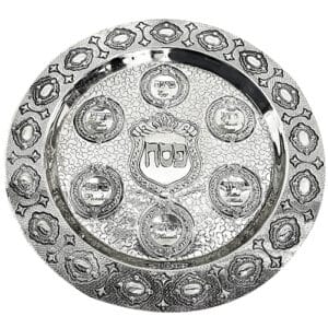 Round Passover Plate with with Stems 40cm- Royal Design