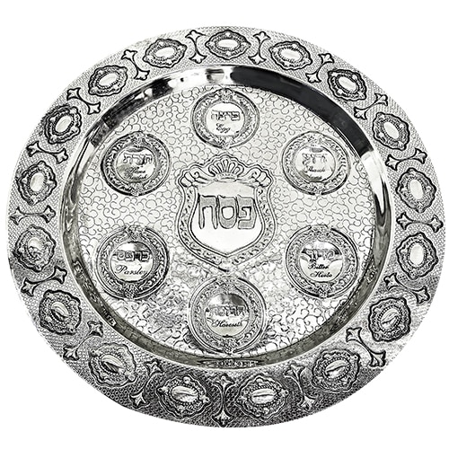 Round Passover Plate with with Stems 40cm- Royal Design