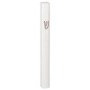 White Aluminum Mezuzah 12cm, Black Printed Shin