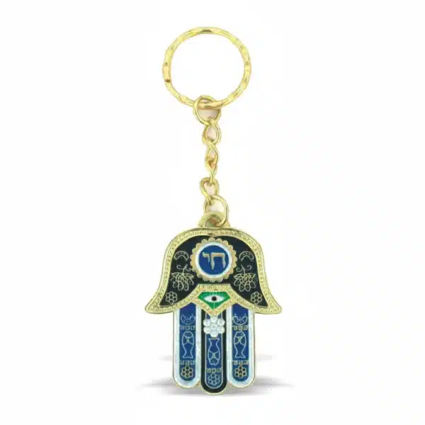 Metel Keychian Blue Chai 4 cm