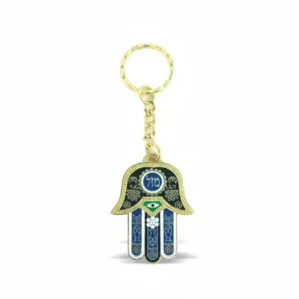 Metel Keychian Blue Mazal 4 cm.