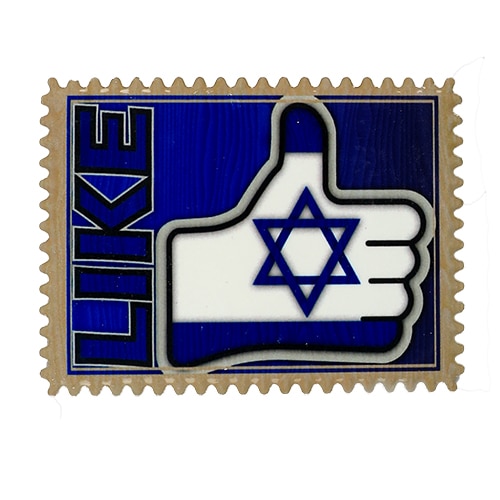 Ceramic Magnet 8x6 cm- Like Israel