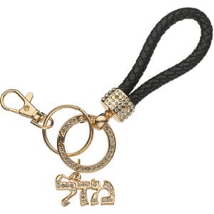 Metel Mazal Keyholder with Stone Inlay - Gold