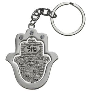 Nickel Keyholder 5 cm