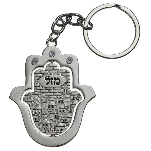 Nickel Keyholder 5 cm