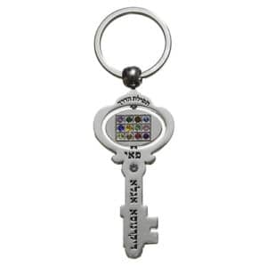 Keyholder Nickel Key 5 cm