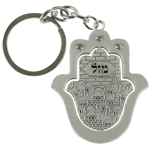 Nickel Keyholder 5 cm - Matte