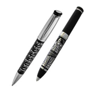 Bs Elegant Black Pen with Silver "7 Blessings" 13.5 Cm-hebrew