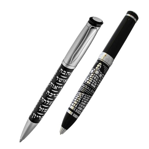 Bs Elegant Black Pen with Silver "7 Blessings" 13.5 Cm-hebrew
