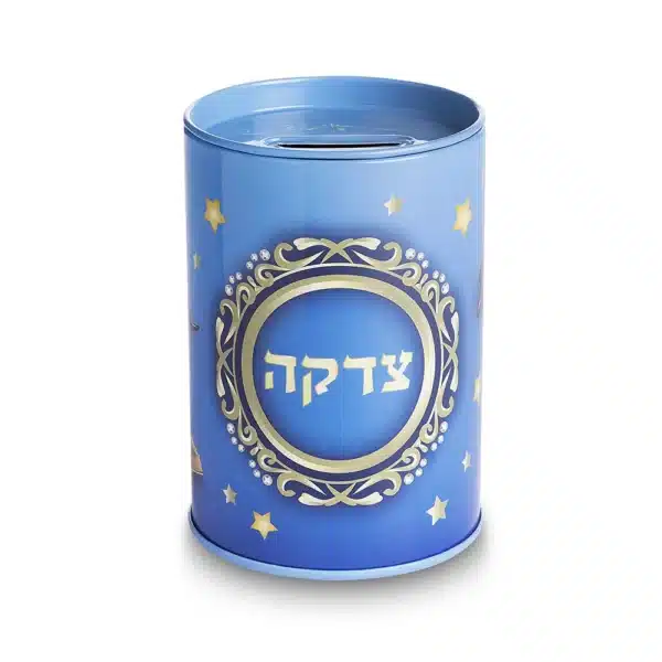 Tin Tzedakah Box 10 cm - Light Blue