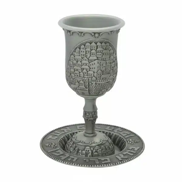 Pewter Kiddush Cup 16 Cm- With Stem