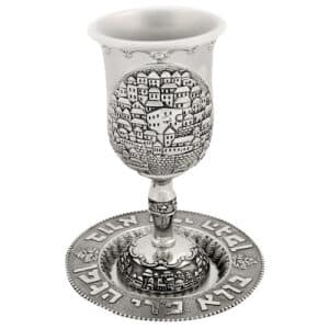 Nickel Kiddush Cup 16 cm- with Stem