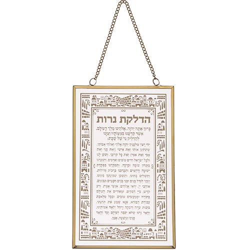 Glass Candle Lighting Blessing 13*21 cm