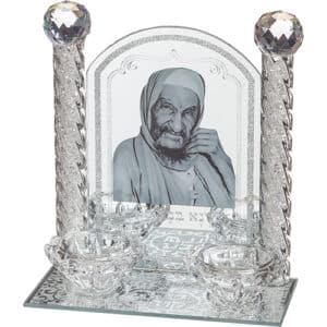 Crystal Candlesticks 18x16.5 cm- "Baba Sali"